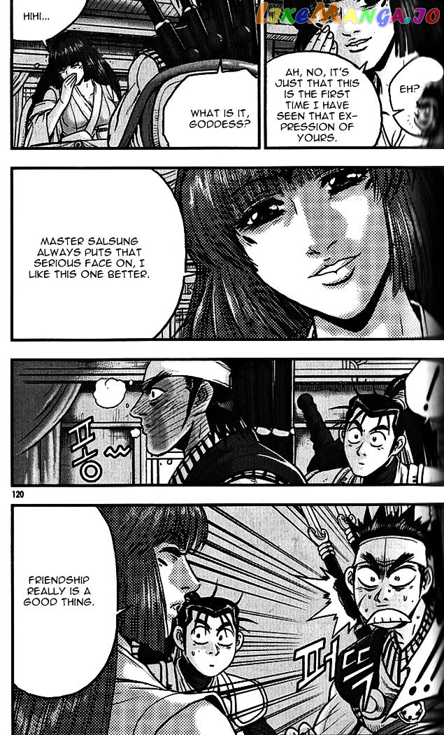 Ruler of the Land chapter 339 - page 12