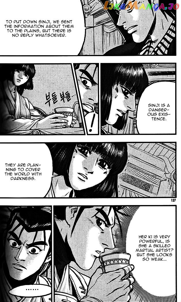 Ruler of the Land chapter 339 - page 19