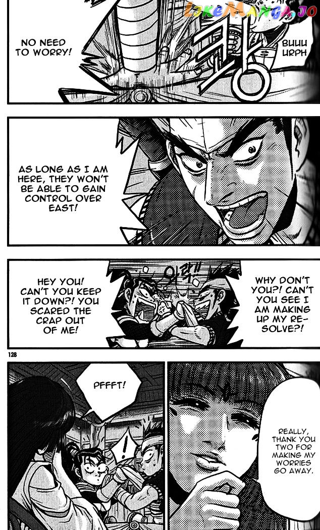 Ruler of the Land chapter 339 - page 20