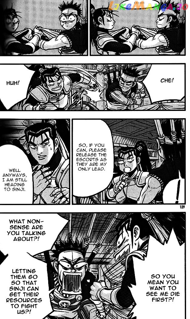 Ruler of the Land chapter 339 - page 21