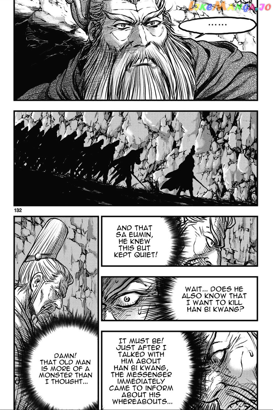 Ruler of the Land chapter 365 - page 10