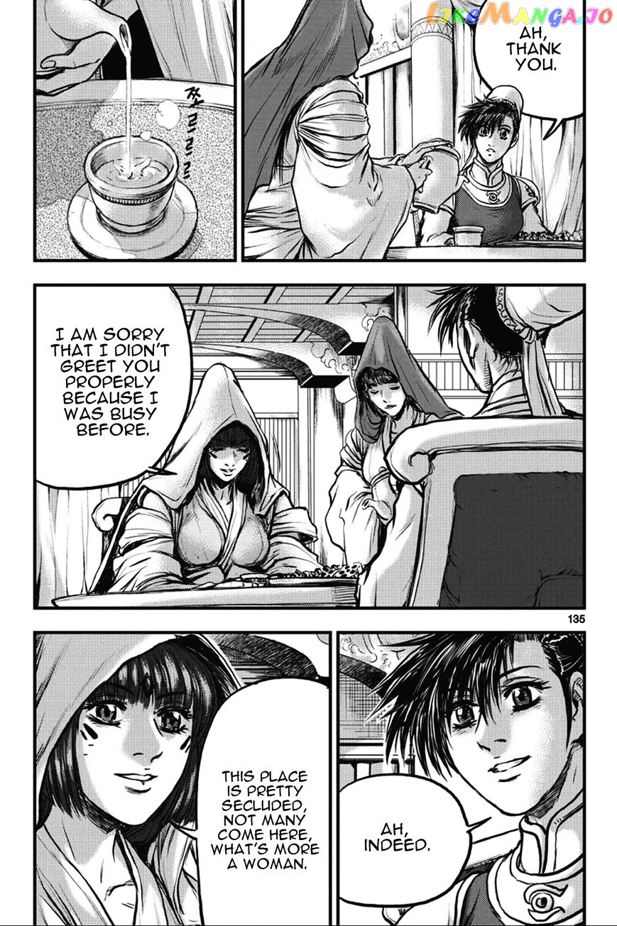 Ruler of the Land chapter 365 - page 13