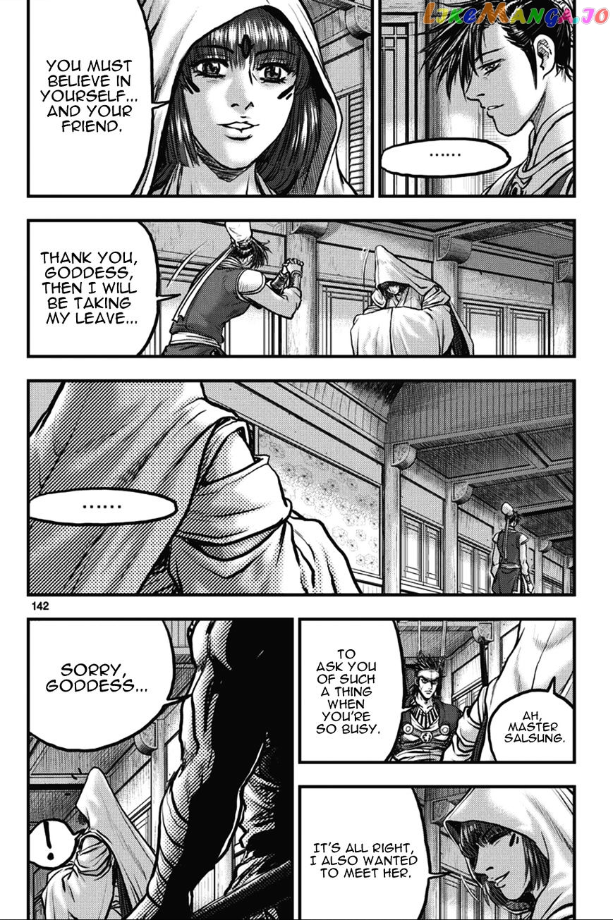 Ruler of the Land chapter 365 - page 20