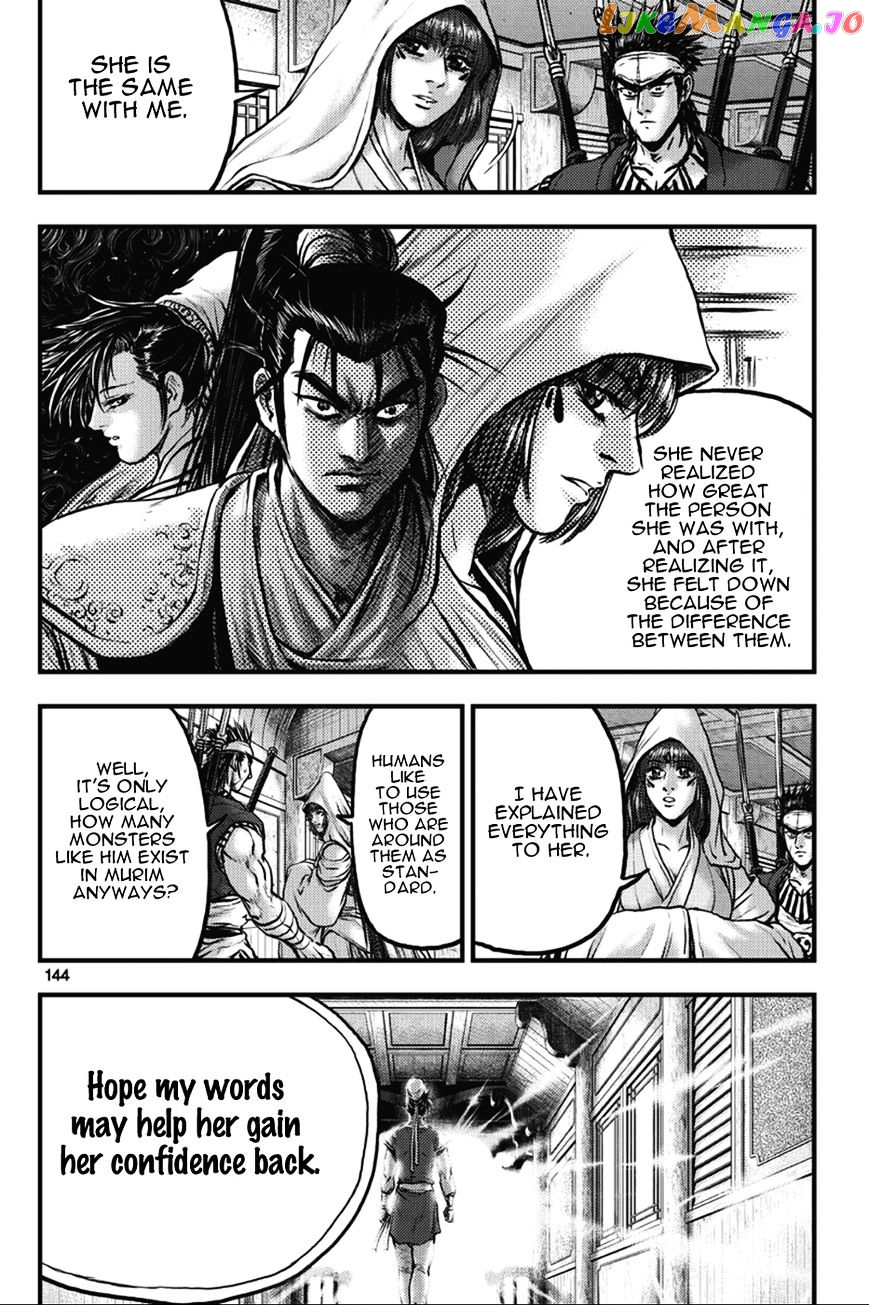 Ruler of the Land chapter 365 - page 22