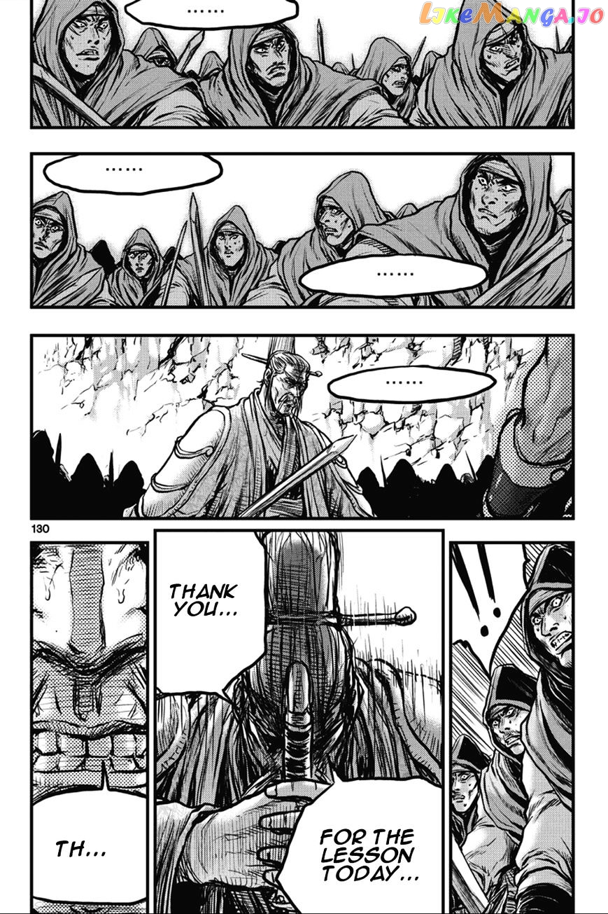 Ruler of the Land chapter 365 - page 8