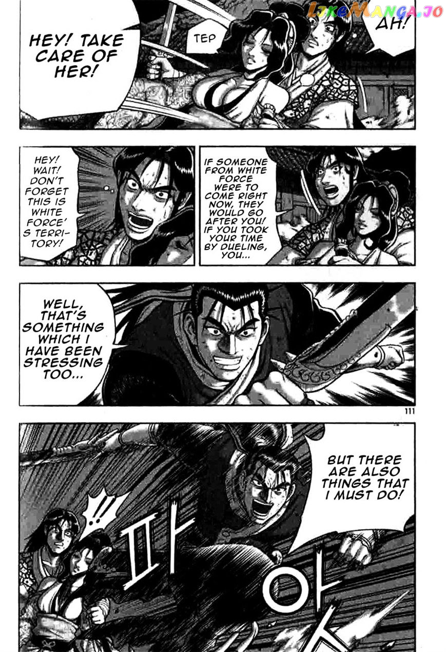 Ruler of the Land chapter 317 - page 20