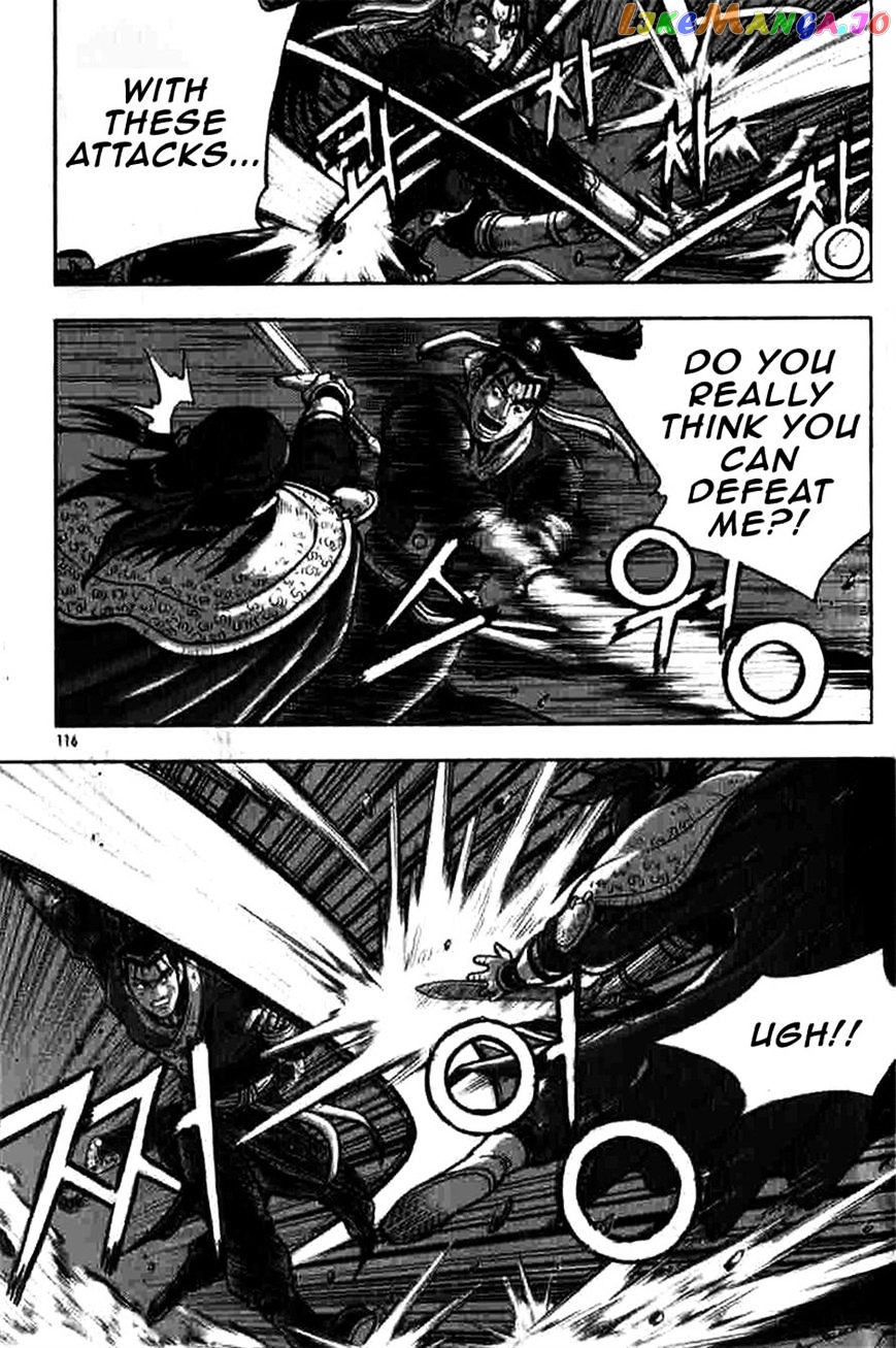 Ruler of the Land chapter 317 - page 25
