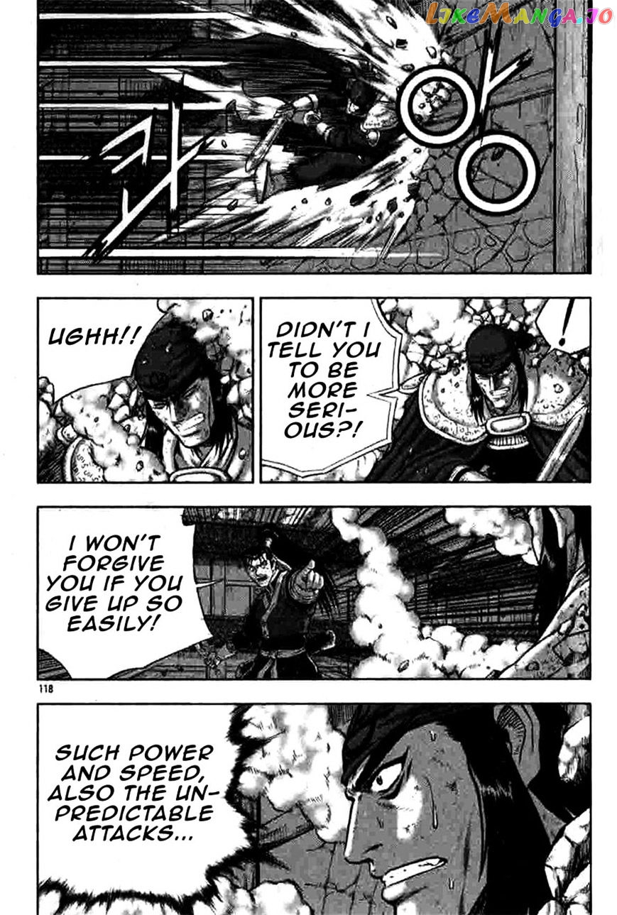 Ruler of the Land chapter 317 - page 27