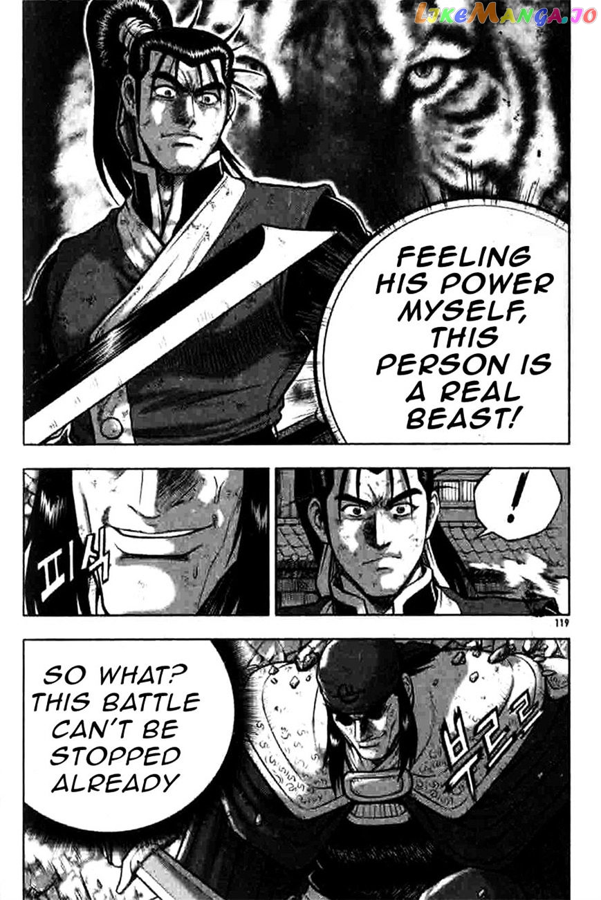 Ruler of the Land chapter 317 - page 28