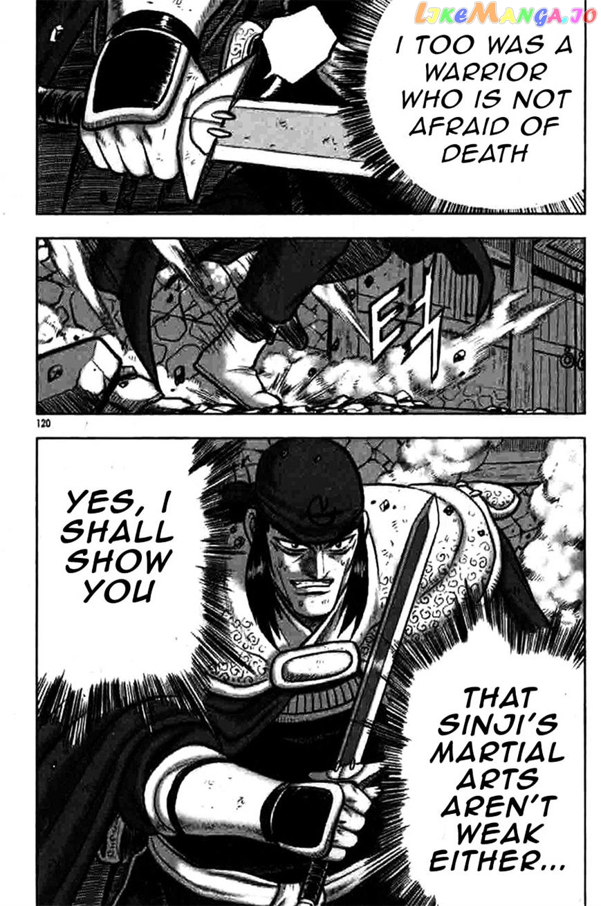 Ruler of the Land chapter 317 - page 29