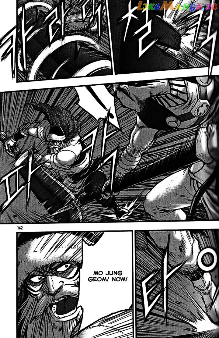 Ruler of the Land chapter 340 - page 26