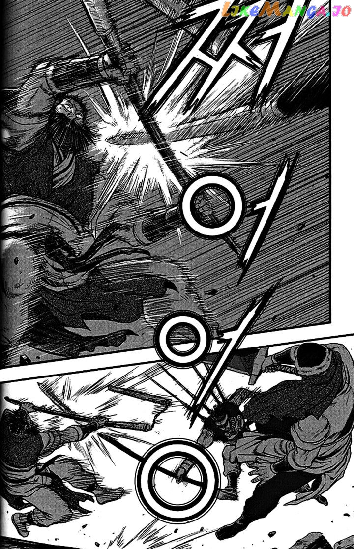 Ruler of the Land chapter 340 - page 33