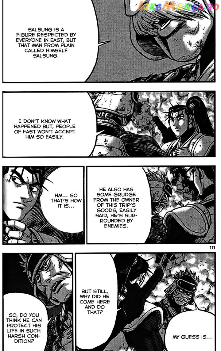 Ruler of the Land chapter 340 - page 35