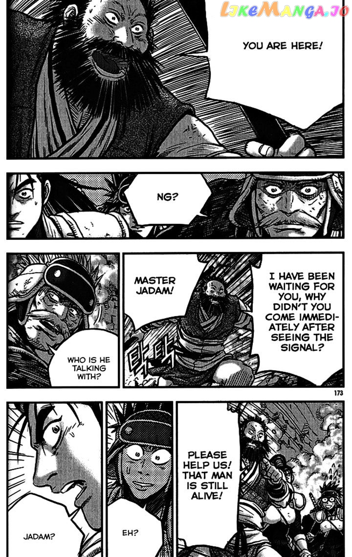 Ruler of the Land chapter 340 - page 37