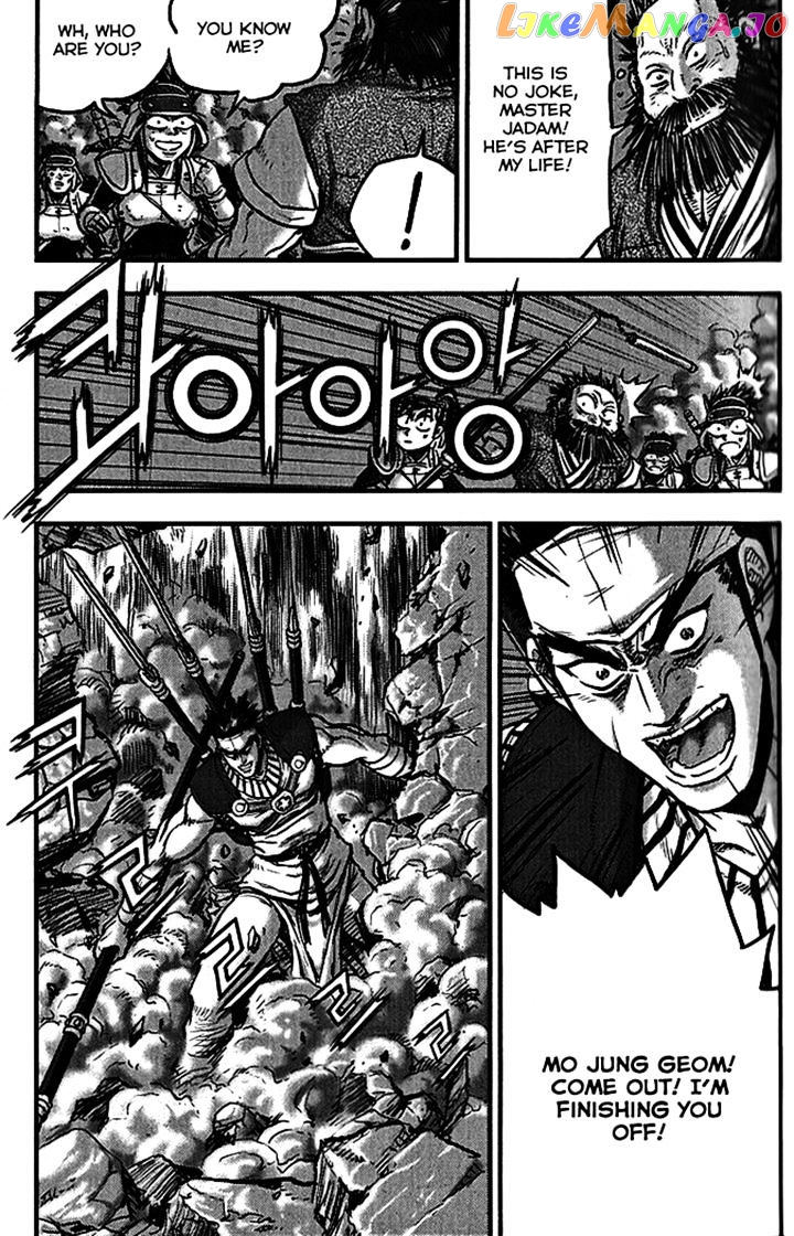 Ruler of the Land chapter 340 - page 38