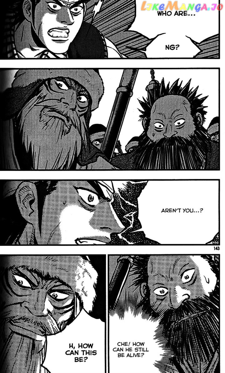 Ruler of the Land chapter 340 - page 8
