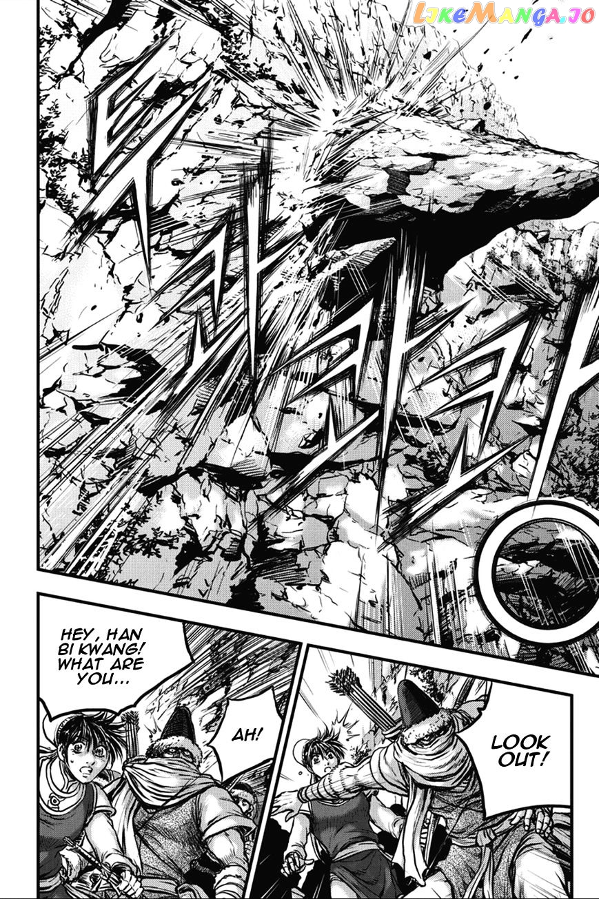 Ruler of the Land chapter 366 - page 12