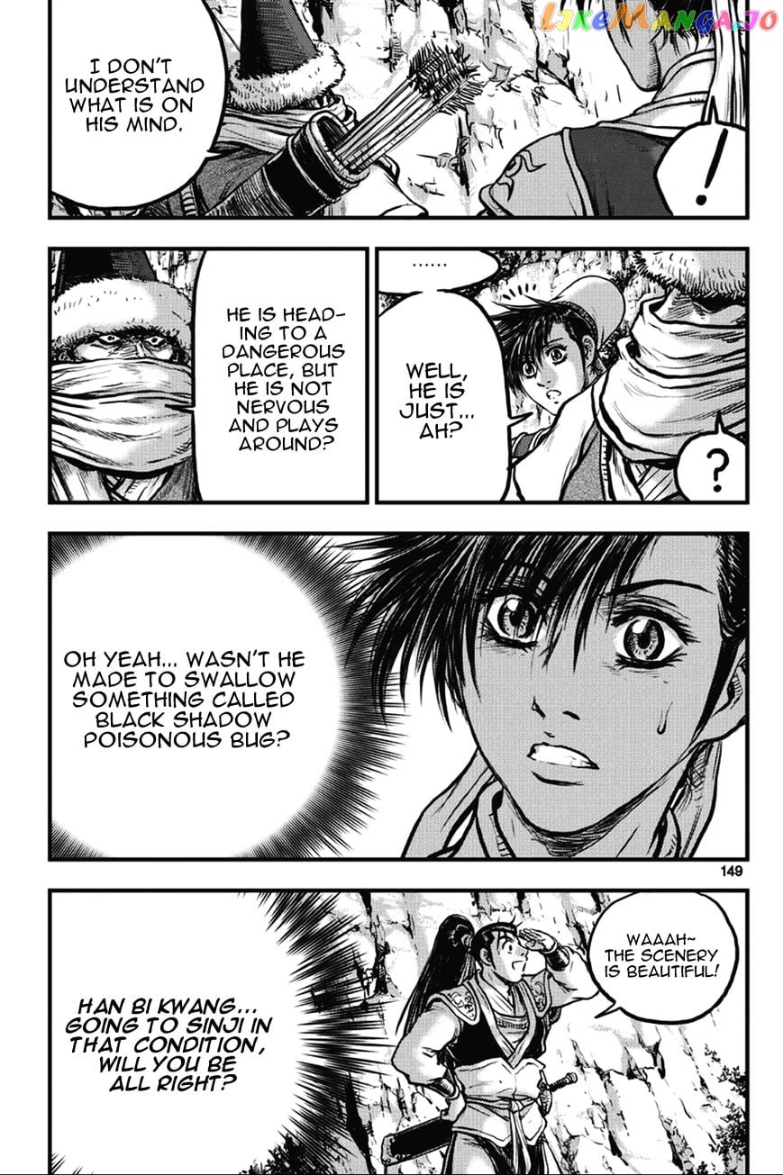 Ruler of the Land chapter 366 - page 2