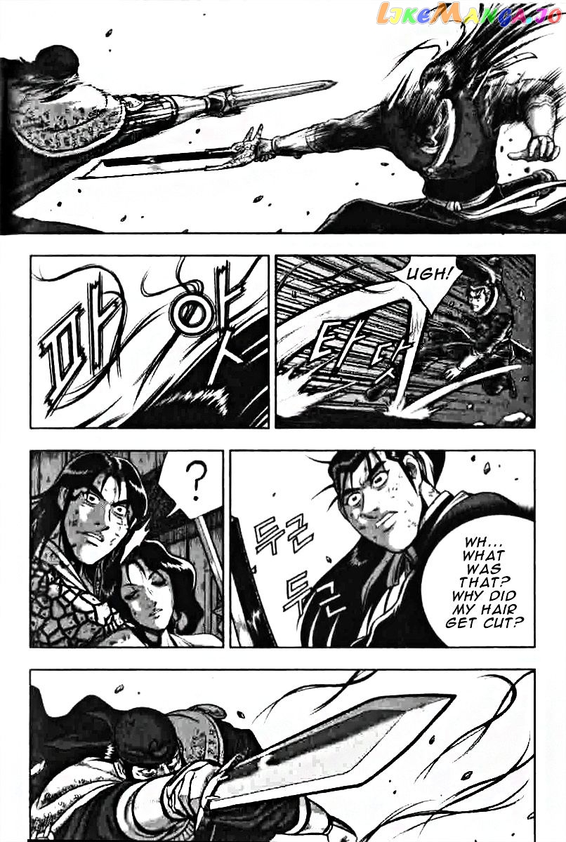 Ruler of the Land chapter 318 - page 10