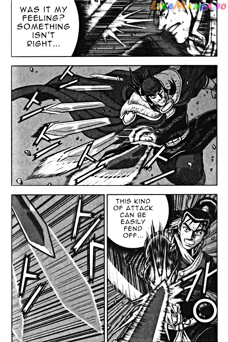Ruler of the Land chapter 318 - page 12