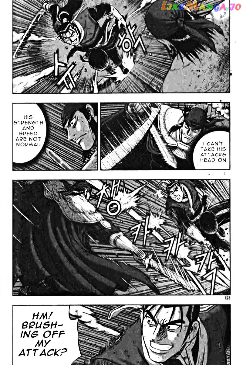 Ruler of the Land chapter 318 - page 2