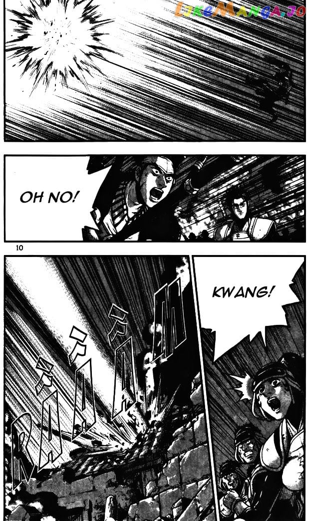 Ruler of the Land chapter 341 - page 10