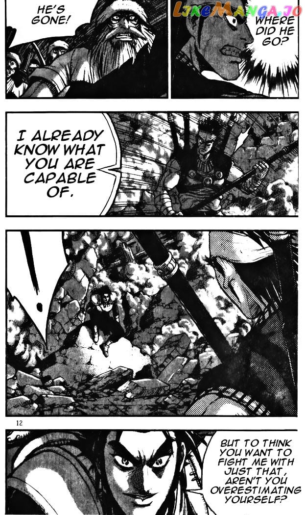 Ruler of the Land chapter 341 - page 12