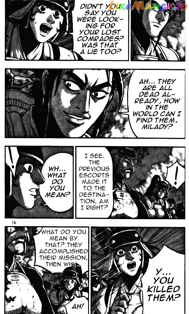 Ruler of the Land chapter 341 - page 16
