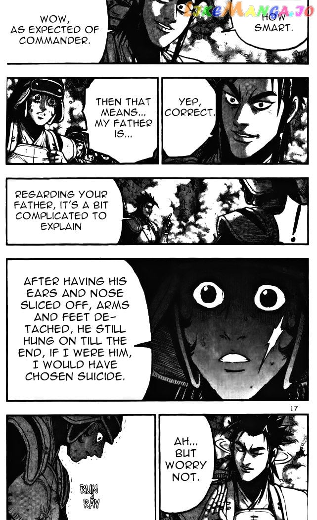 Ruler of the Land chapter 341 - page 17