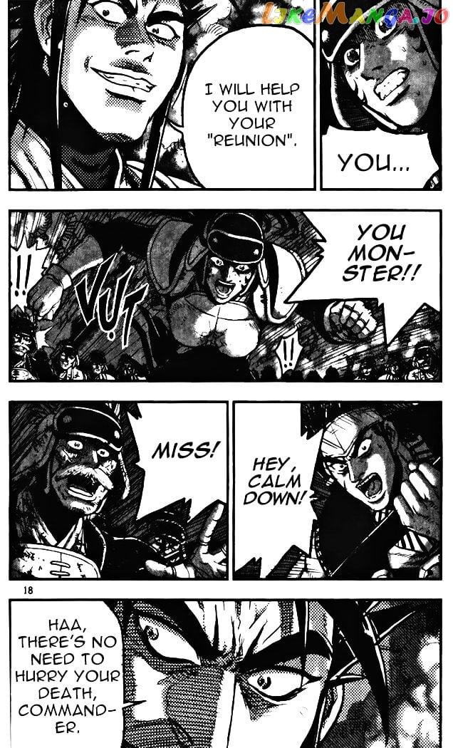 Ruler of the Land chapter 341 - page 18