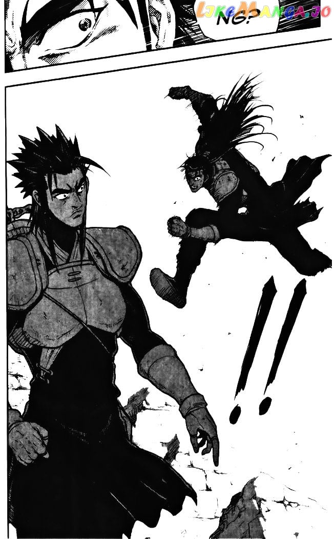 Ruler of the Land chapter 341 - page 19