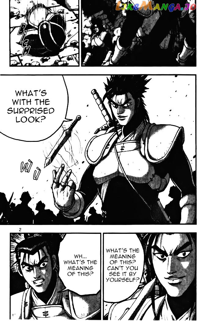 Ruler of the Land chapter 341 - page 2