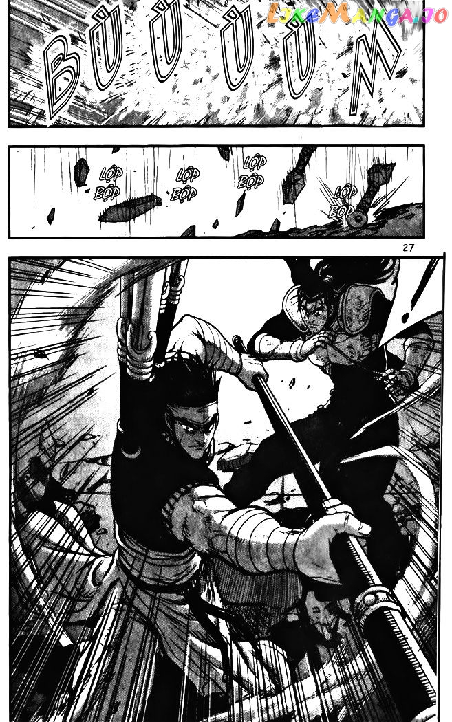 Ruler of the Land chapter 341 - page 26