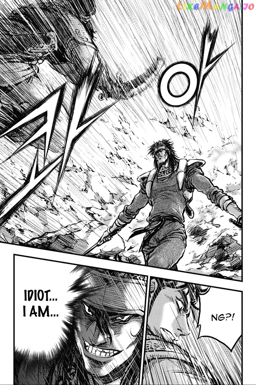 Ruler of the Land chapter 367 - page 14