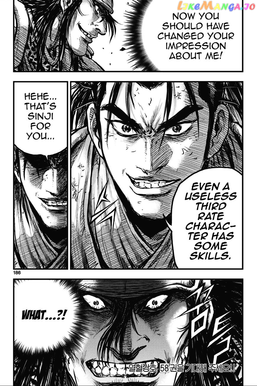 Ruler of the Land chapter 367 - page 19