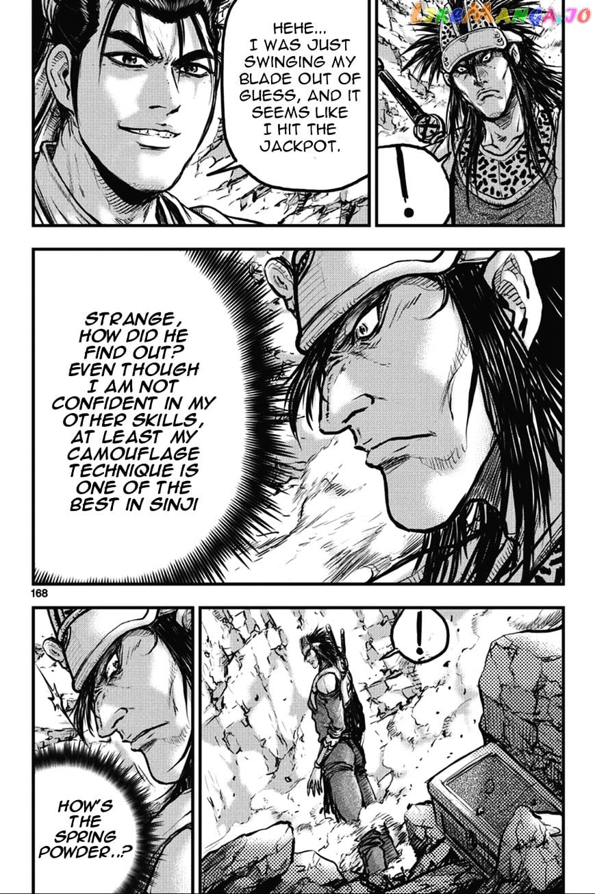Ruler of the Land chapter 367 - page 2