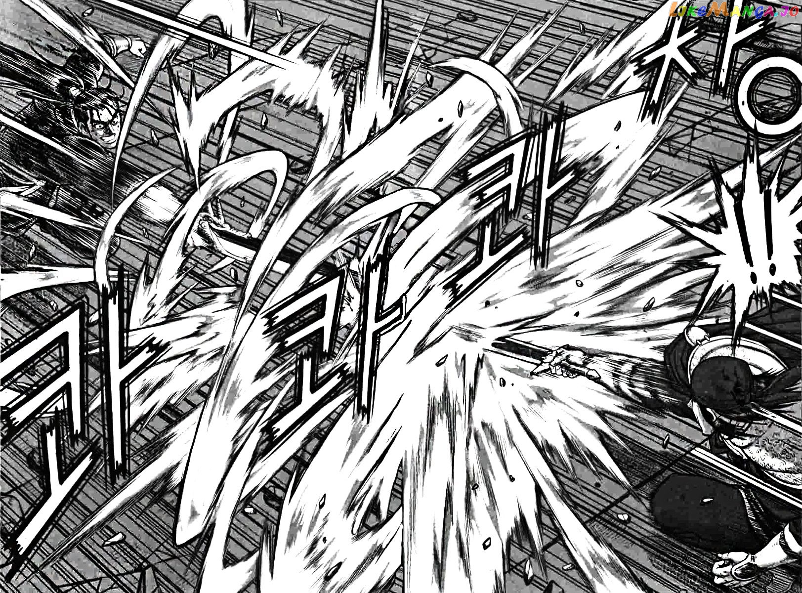 Ruler of the Land chapter 319 - page 15