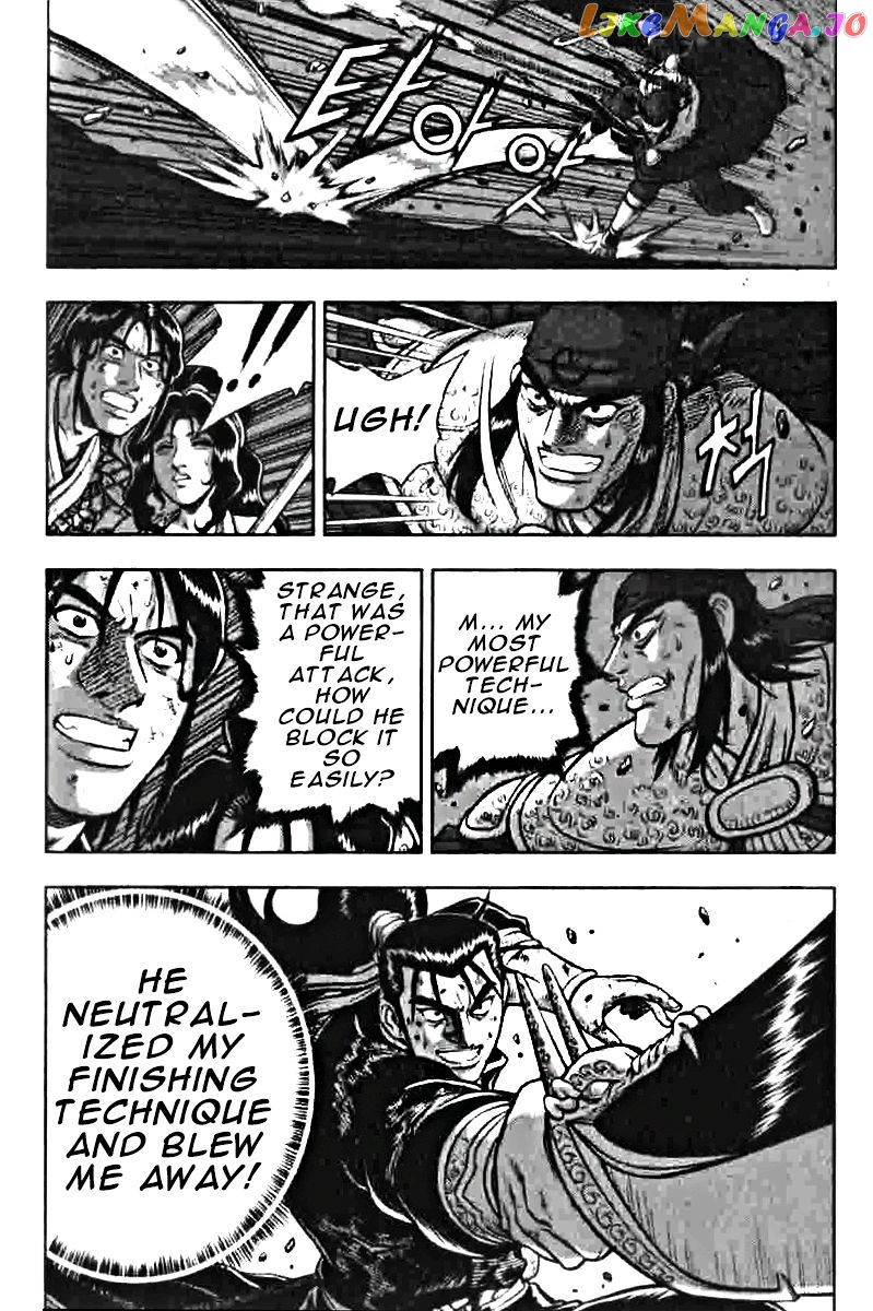 Ruler of the Land chapter 319 - page 17