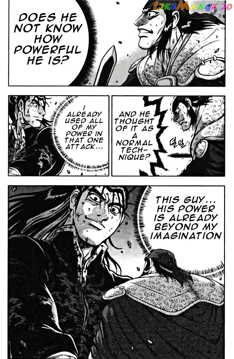 Ruler of the Land chapter 319 - page 19