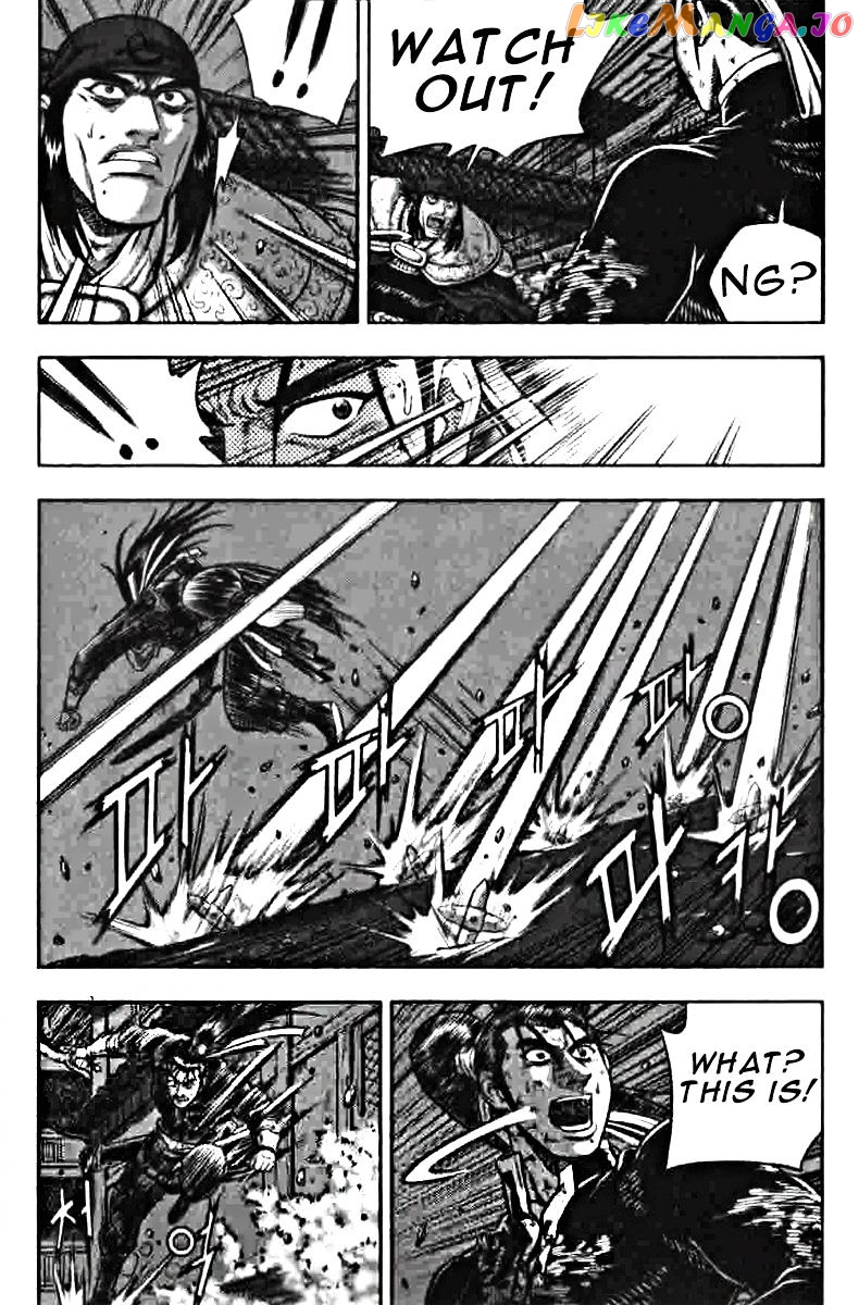 Ruler of the Land chapter 319 - page 20