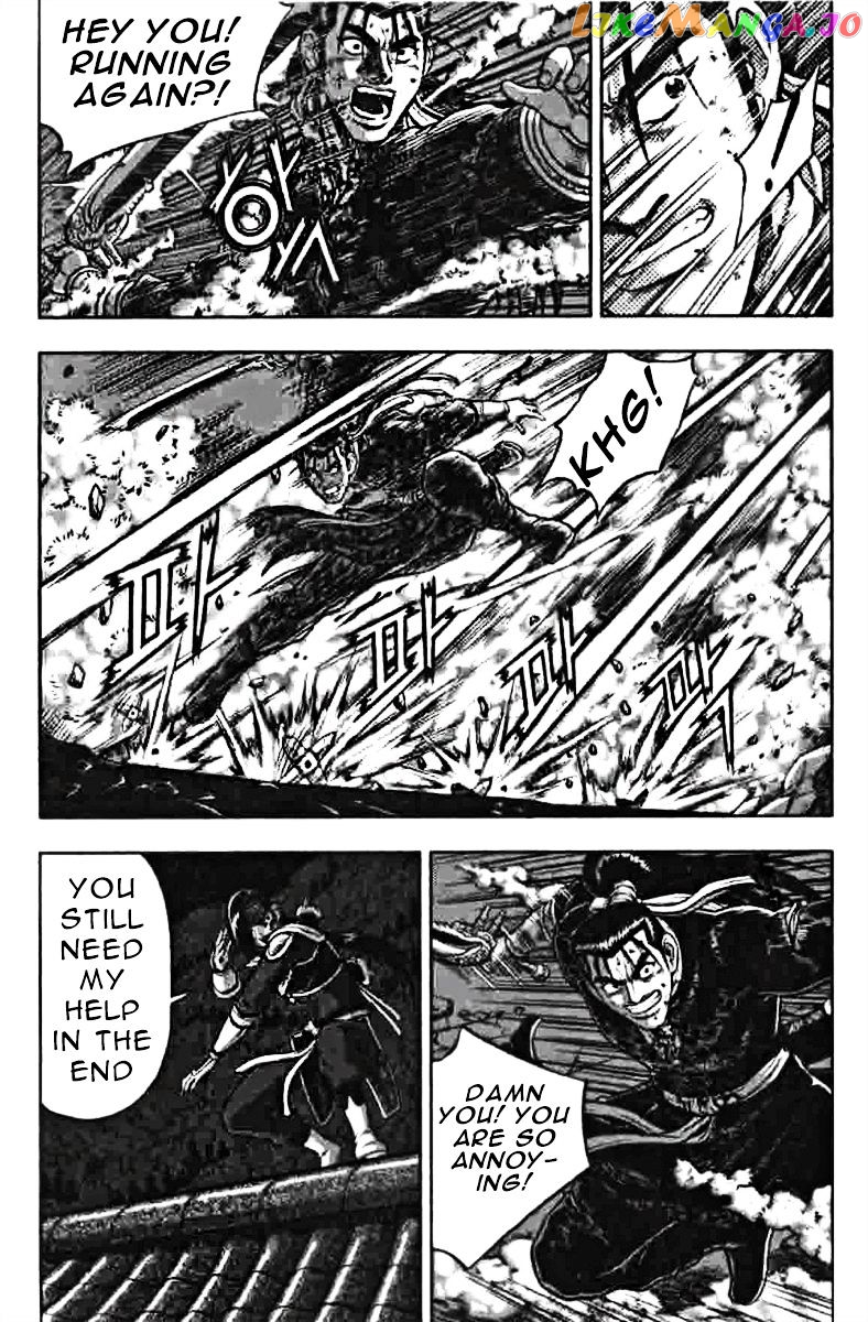 Ruler of the Land chapter 319 - page 25