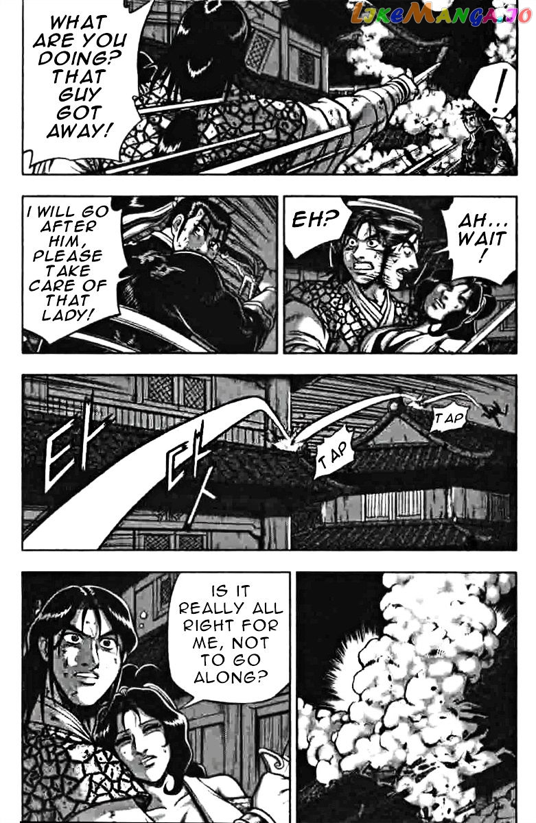 Ruler of the Land chapter 319 - page 27