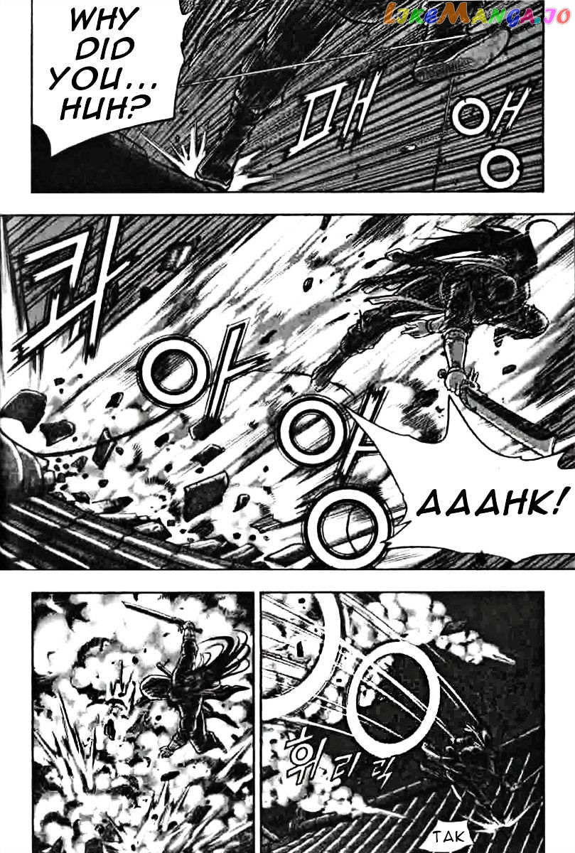 Ruler of the Land chapter 319 - page 29