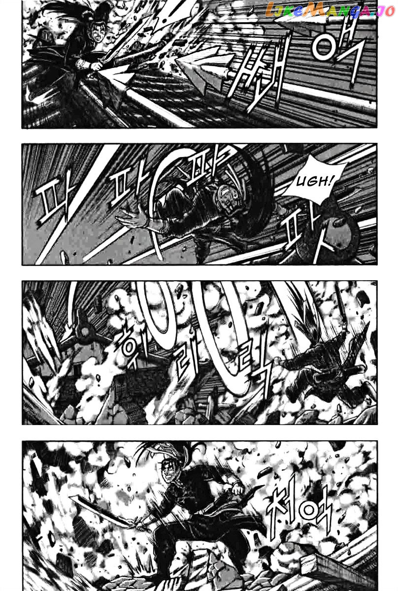 Ruler of the Land chapter 319 - page 31