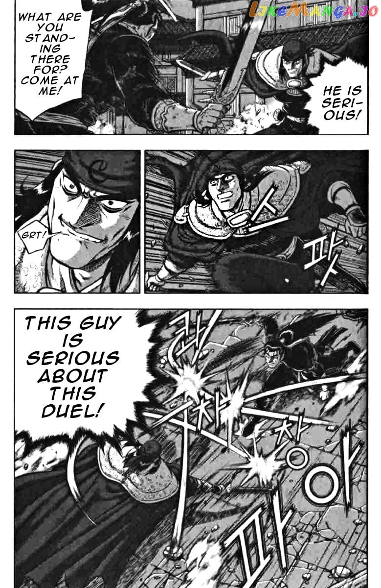 Ruler of the Land chapter 319 - page 9