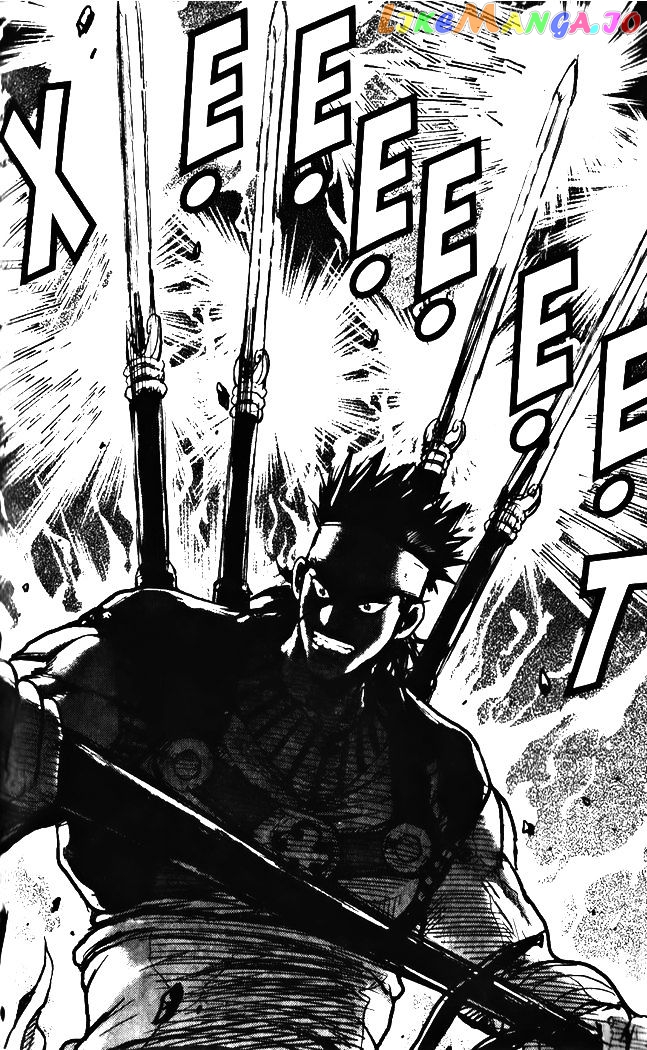 Ruler of the Land chapter 342 - page 1