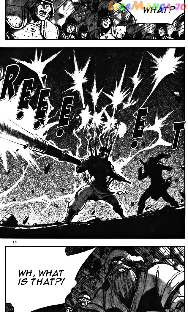 Ruler of the Land chapter 342 - page 2