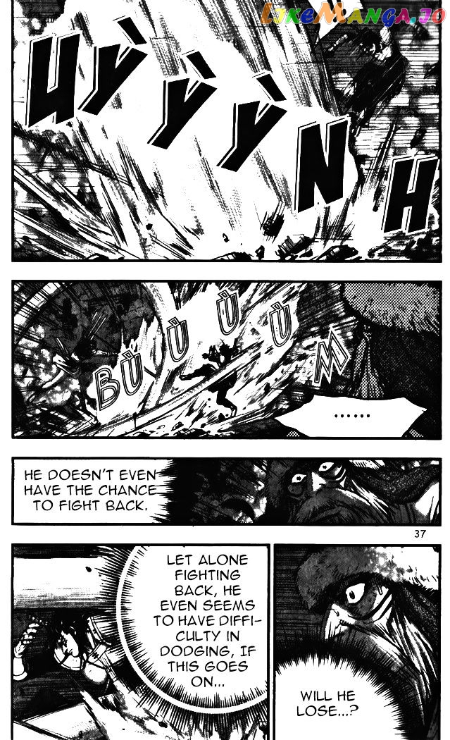 Ruler of the Land chapter 342 - page 7