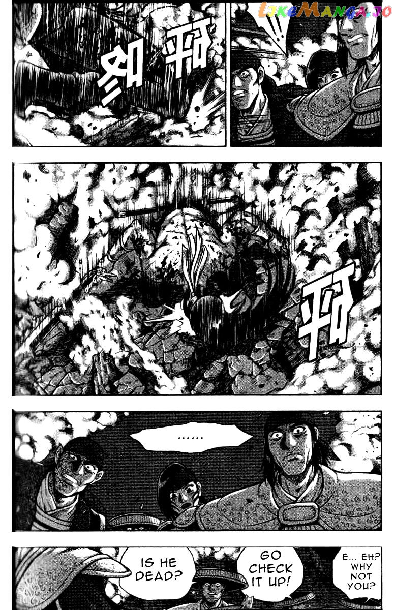 Ruler of the Land chapter 320 - page 17