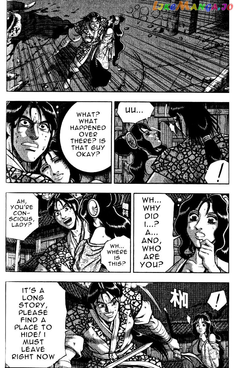 Ruler of the Land chapter 320 - page 6